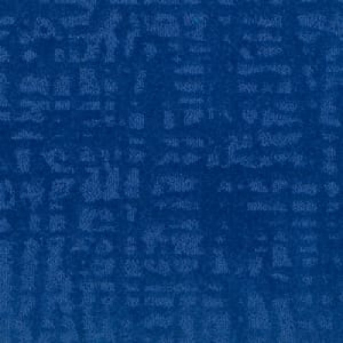 �������� ������ Balsan Landscape 170
