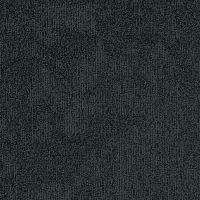 �������� ������ Balsan Desert 980