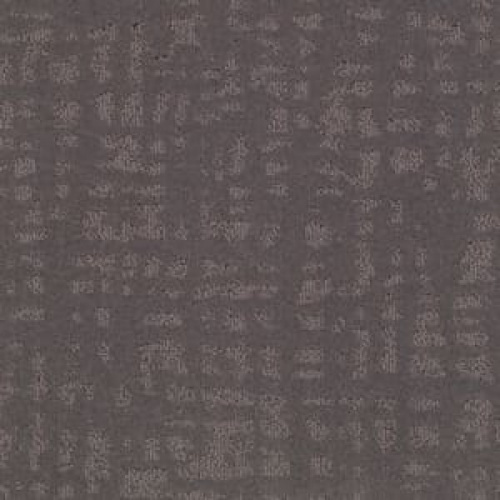 Ковровая плитка Balsan Landscape 950 Ковровая плитка Balsan Landscape 950