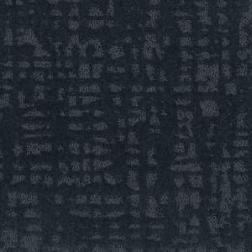 �������� ������ Balsan Landscape 970