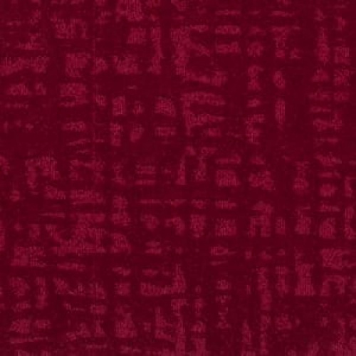 Ковровая плитка Balsan Landscape 580 Ковровая плитка Balsan Landscape 580